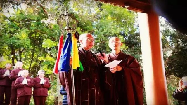「定弘法师」定弘法师母亲“赵良玉老师”云南鸡足山佛塔寺荼毗法会现场图集 「定弘法师」定弘法师母亲“赵良玉老师”云南鸡足山佛塔寺荼毗法会现场图集
