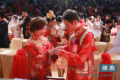 「婚礼」佛光山元旦佛化婚礼