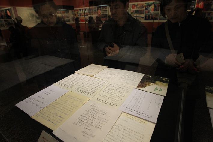 「时政」“净慧长老在河北” 图片事迹展在河北博物院开展