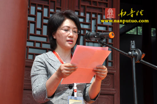 「佛教」浙江余杭大雄寺举行心皓法师晋院庆典法会 「佛教」浙江余杭大雄寺举行心皓法师晋院庆典法会