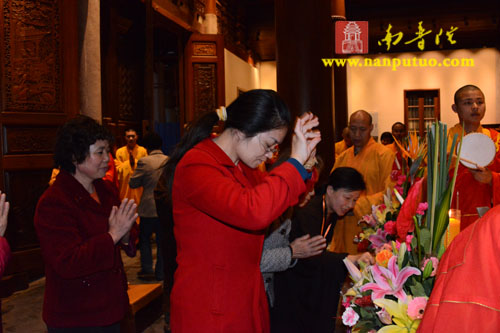 「南普陀寺」福建南普陀寺壬辰年万佛洪名宝忏祈福消灾大法会圆满