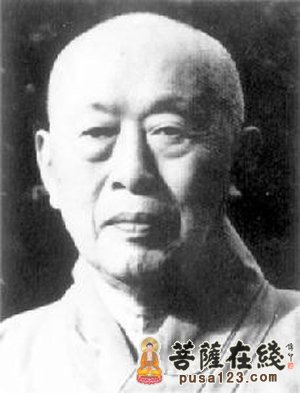 「佛教」慧明长老---从苦行生涯到一代高僧
