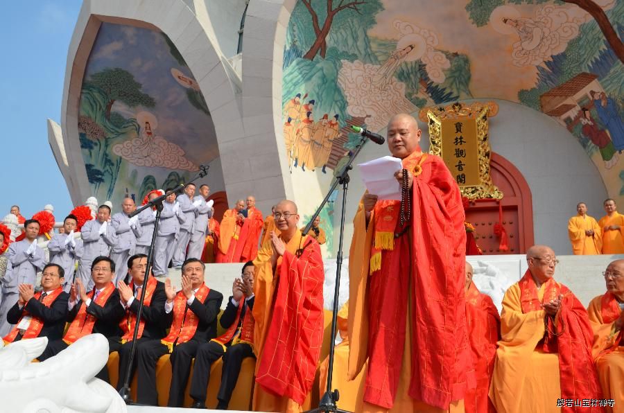 「观音」江苏常州宝林禅寺举行武进观音文化节开幕暨宝林观音阁落成开光庆典 「观音」江苏常州宝林禅寺举行武进观音文化节开幕暨宝林观音阁落成开光庆典