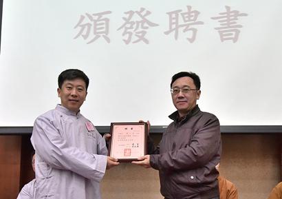 「大觉寺」大觉寺第二期云湖书院开学 研读《法华经》走向光明