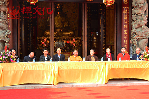 「禅宗」广东广州华林禅寺隆重举行达摩禅宗文化武术友好交流会 「禅宗」广东广州华林禅寺隆重举行达摩禅宗文化武术友好交流会