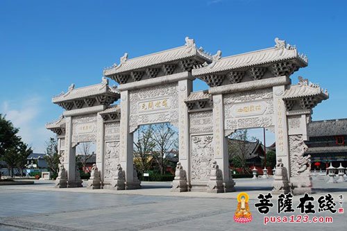 「开元寺」邢台大开元寺将隆重举行2016年河北省第五届讲经交流大会