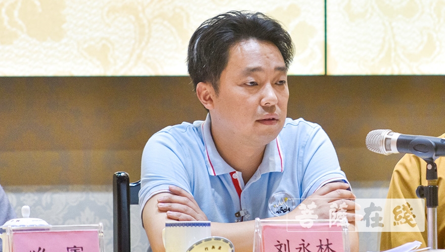 「峨眉山」峨眉山佛教协会召开第十届六次理事(扩大)会议 「峨眉山」峨眉山佛教协会召开第十届六次理事(扩大)会议