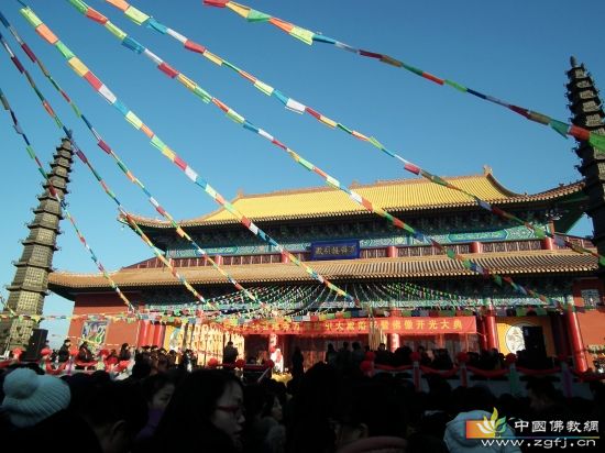 「元氏」河北元氏玄通寺隆重举行万佛接引殿开光庆典暨佛像开光法会 「元氏」河北元氏玄通寺隆重举行万佛接引殿开光庆典暨佛像开光法会