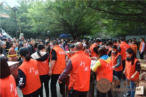 「弘法寺」广东深圳弘法寺隆重举行2015年腊八施粥会