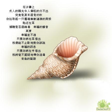 「文化」地儿：早粥