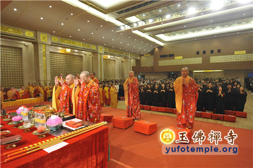 「文殊菩萨」上海玉佛禅寺举行2013年文殊菩萨圣诞点灯祈慧法会 「文殊菩萨」上海玉佛禅寺举行2013年文殊菩萨圣诞点灯祈慧法会