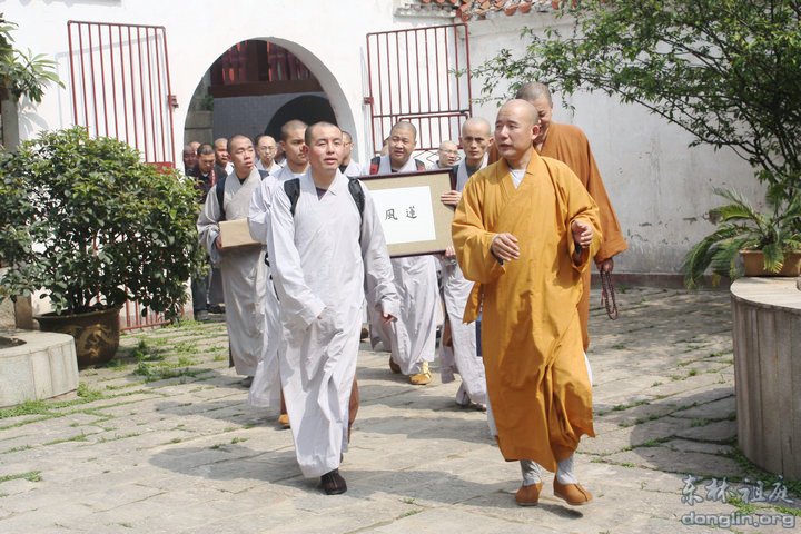 「灵岩山」苏州灵岩山佛学院学僧团参访东林祖庭 「灵岩山」苏州灵岩山佛学院学僧团参访东林祖庭