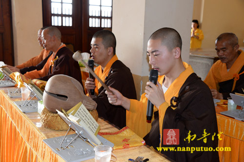 「南普陀寺」福建南普陀寺隆重启建甲午年清明思亲·报恩·超荐普渡法会 「南普陀寺」福建南普陀寺隆重启建甲午年清明思亲·报恩·超荐普渡法会