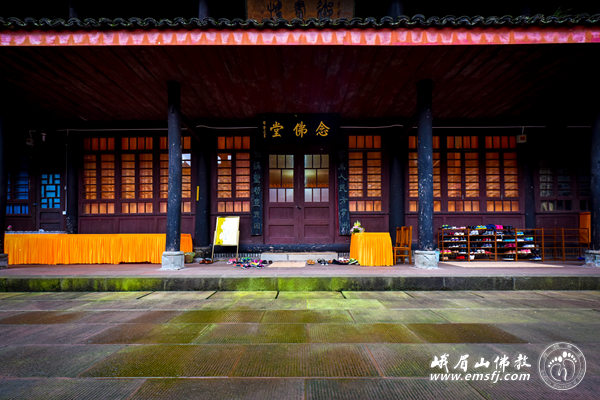 「佛教」四川峨眉山伏虎寺遍吉祥养生禅修开课