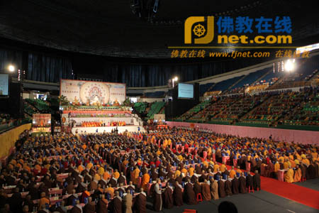 「佛教」2010年贤首宗华严斋僧大会暨焰口法会在台湾举行