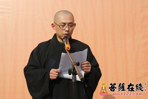 「佛教」觉照老和尚追思荼毗法会在江苏连云港碧霞寺举行 「佛教」觉照老和尚追思荼毗法会在江苏连云港碧霞寺举行