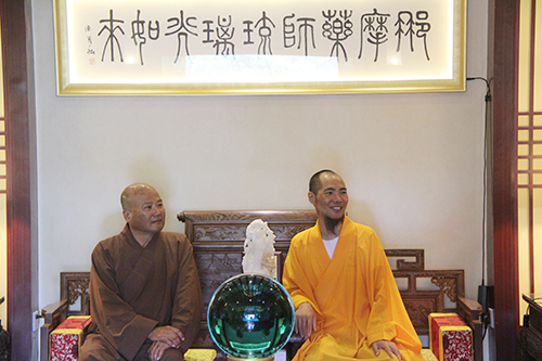 「佛教」台南大智山玄空寺开山方丈全真上人一行到福建厦门石室禅院参访交流
