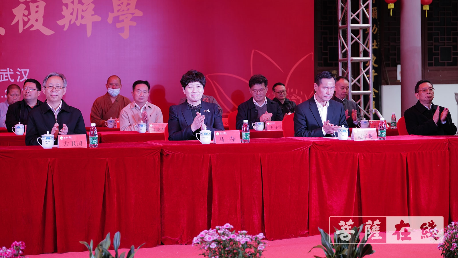 「佛教」武昌佛学院建校99周年暨全面复学庆祝活动在武汉宝通禅寺举行 「佛教」武昌佛学院建校99周年暨全面复学庆祝活动在武汉宝通禅寺举行