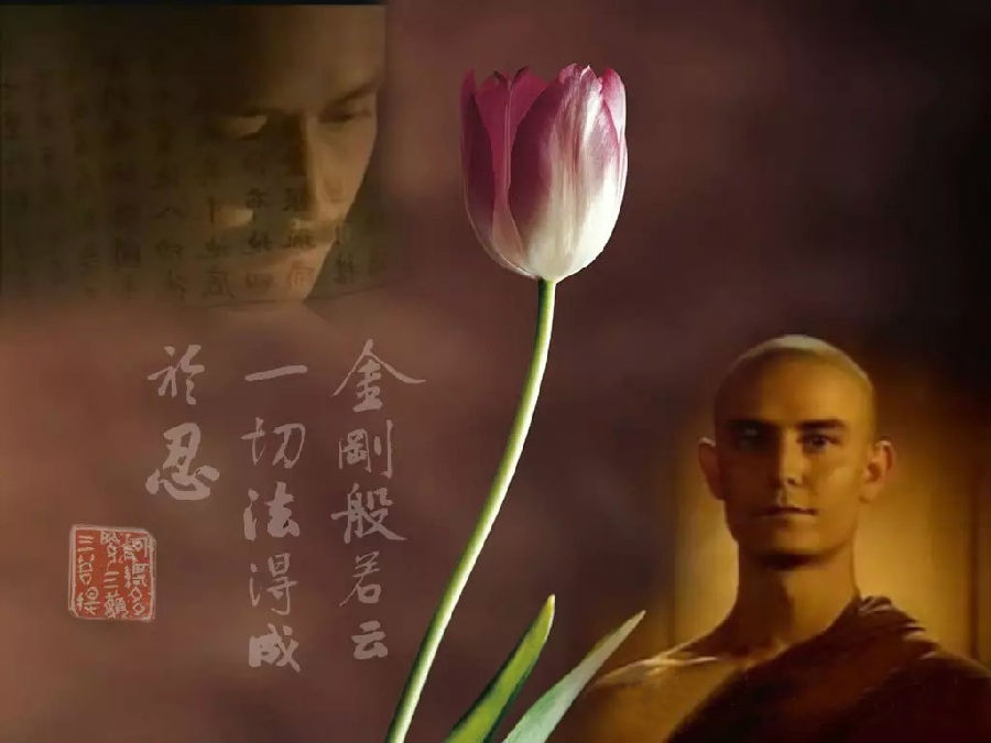 「佛教」佛教与中国帝王