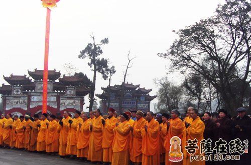 「遂宁」四川遂宁市第三届慈善日祈福法会隆重举行