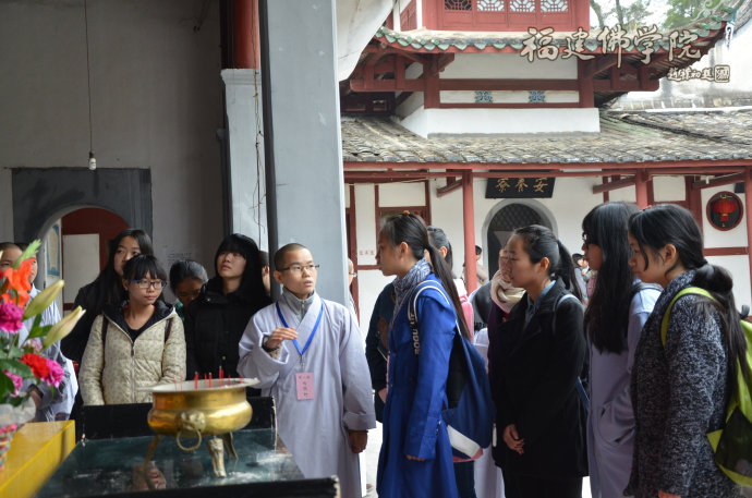 「崇福」福州大学中文系学生福州崇福寺体验生活