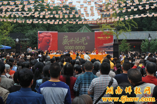 「佛像开光」湖南长沙铁炉寺隆重举行大殿落成暨全堂佛像开光法会 「佛像开光」湖南长沙铁炉寺隆重举行大殿落成暨全堂佛像开光法会