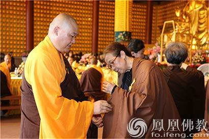 「佛教」缅怀本焕长老暨三水本焕寺三皈五戒法会隆重举行