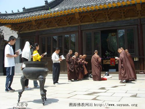「大悲寺」图文回溯辽宁海城大悲寺之建设、发展历程