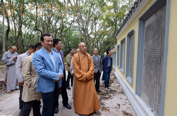「普陀山」第十三届普陀山南海观音文化节开幕式在浙江普陀山隆重举行 「普陀山」第十三届普陀山南海观音文化节开幕式在浙江普陀山隆重举行