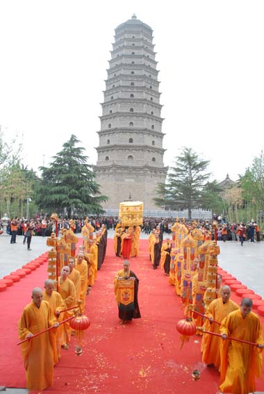 「法门寺」法门寺举办浴佛活动庆祝释迦摩尼佛圣诞 「法门寺」法门寺举办浴佛活动庆祝释迦摩尼佛圣诞