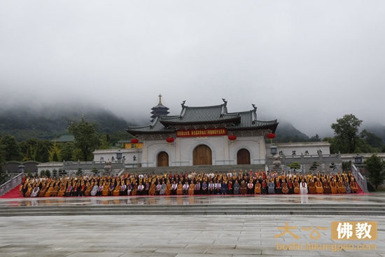 「云门寺」广东乳源云门寺举行释迦佛塔落成开光庆典法会