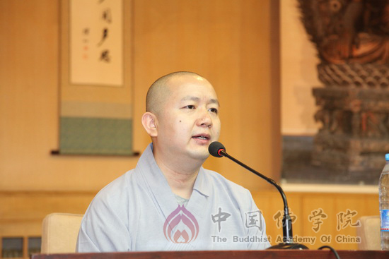 「佛教」中国佛学院第五期法海探源佛教文化之旅举行开班式