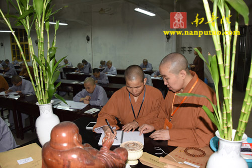 「闽南佛学院」福建闽南佛学院2015年本预科招生考试如期举行 「闽南佛学院」福建闽南佛学院2015年本预科招生考试如期举行