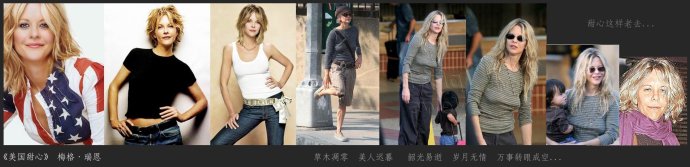 「释迦牟尼」美貌无常，沉溺于感官享乐会使人产生痛苦