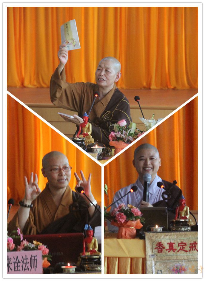 「佛教」广东梅州千佛塔寺千佛禅韵夏令营圆满闭幕 「佛教」广东梅州千佛塔寺千佛禅韵夏令营圆满闭幕