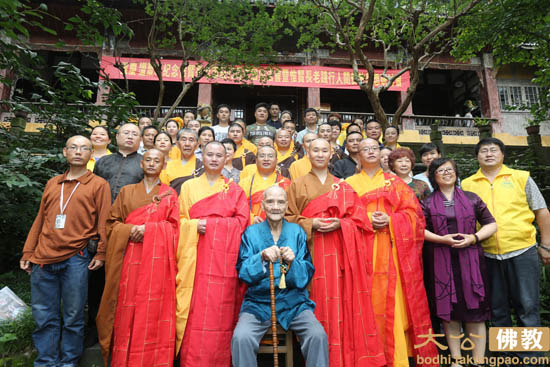 「缙云」重庆缙云寺温泉寺举行纪念惟贤长老诞辰九十五周年系列法会