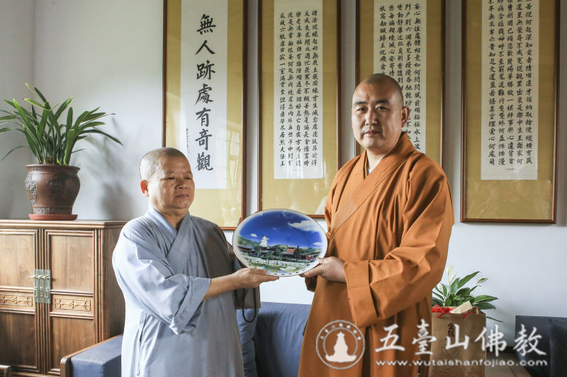 「五台山」台湾圆明禅院传放法师一行参访五台山黛螺顶 「五台山」台湾圆明禅院传放法师一行参访五台山黛螺顶