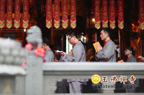「玉佛寺」上海玉佛寺“玉佛问禅”第一期二日禅修课程圆满结束
