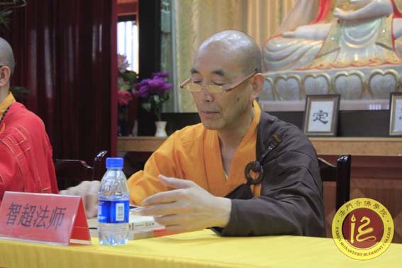 「法门寺」陕西法门寺佛学院隆重举行首届本科生暨第二届研究生毕业典礼 「法门寺」陕西法门寺佛学院隆重举行首届本科生暨第二届研究生毕业典礼