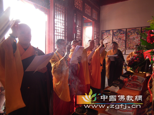 「天龙寺」山西省临汾市天龙寺隆重举办地藏殿开光法会