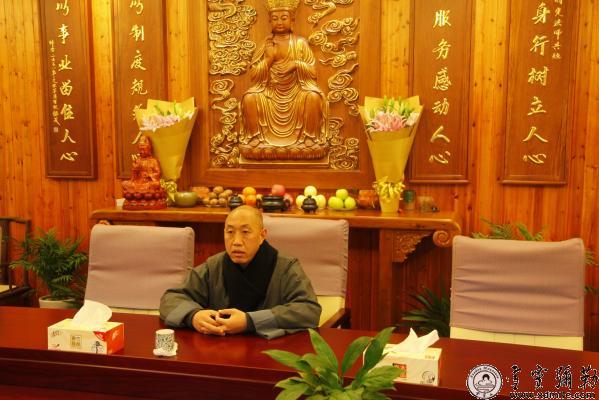 「佛教」浙江奉化雪窦山资圣禅寺依制举行请职仪式