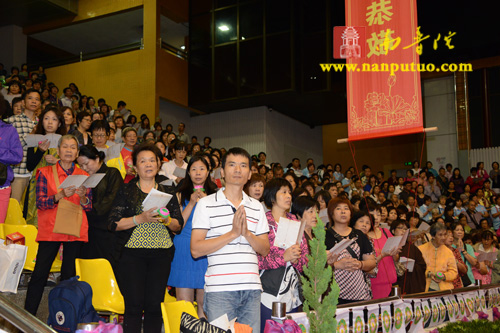 「佛教」庆祝澳门回归十五周年祈福法会圆满闭幕万人传灯祈福 「佛教」庆祝澳门回归十五周年祈福法会圆满闭幕万人传灯祈福