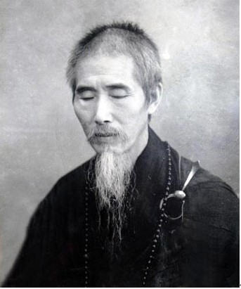 「佛教」百年高僧之：人天导师虚云法师