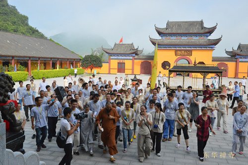 「佛教」广东韶关东华禅寺第四届“禅与幸福人生”夏令营闭幕