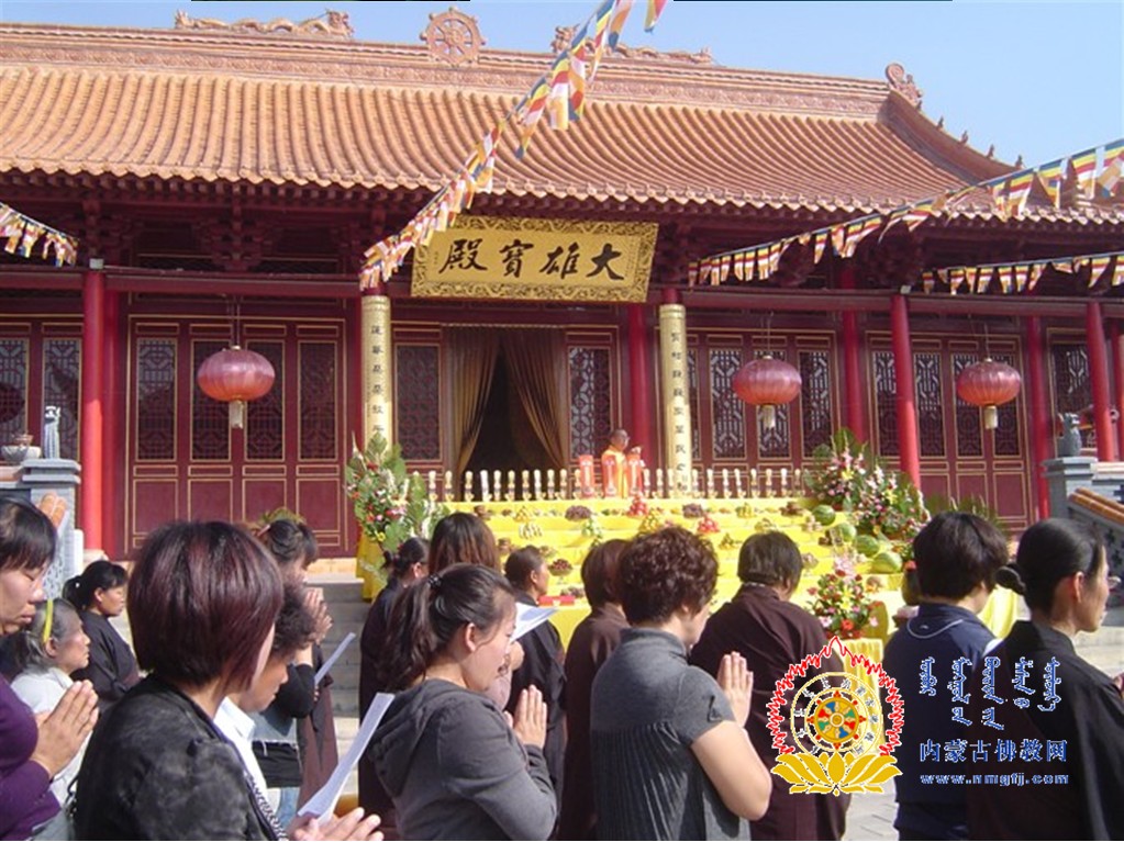 「内蒙」内蒙古宝莲寺举行2011中秋斋天拜月祈福法会 「内蒙」内蒙古宝莲寺举行2011中秋斋天拜月祈福法会