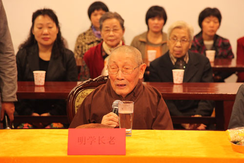 「佛教」江苏苏州灵岩山寺佛教安养院圆满举行成立一周年座谈会