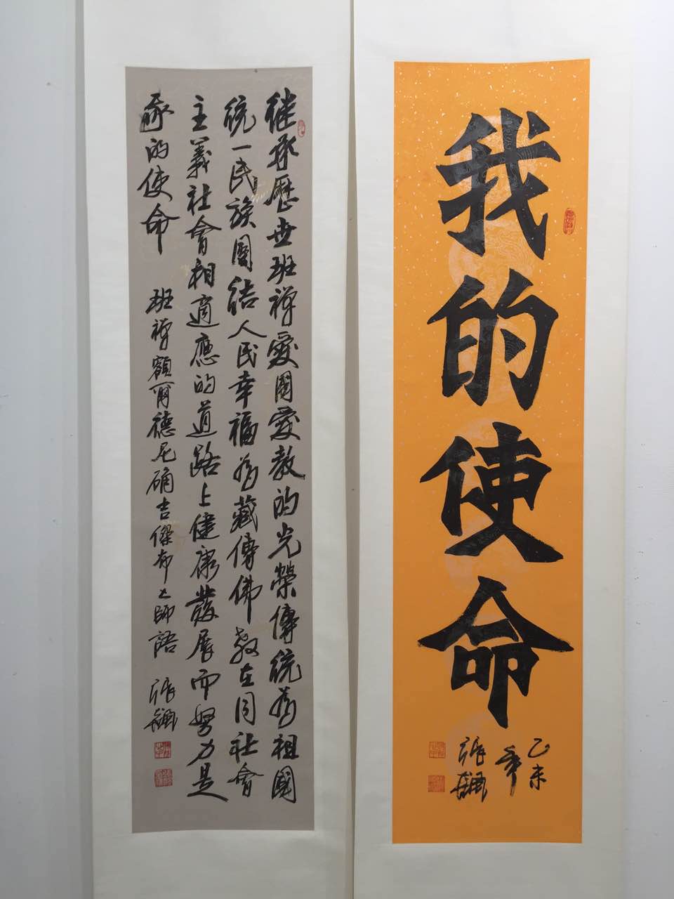 班禅德行感动
