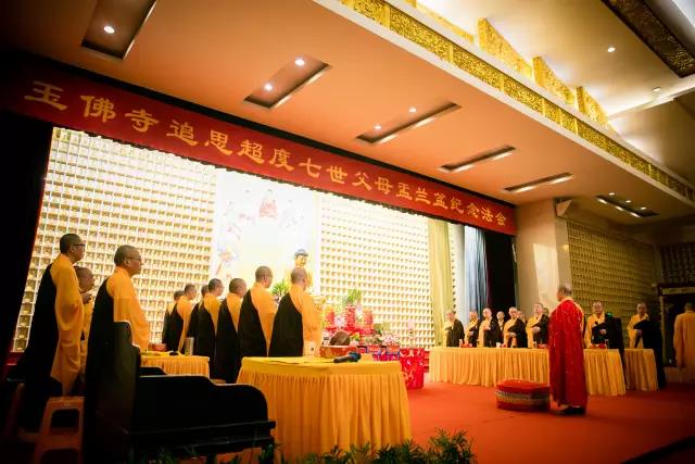 「佛教」全国各寺院举办盂兰盆纪念法会（一）