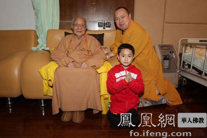 「佛教」佛门传奇 本焕长老与一个幼童之间相距百年的因缘