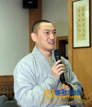 「赵州禅师」日本则竹秀南长老到中国佛学院做讲座（图）